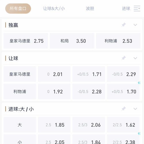 乐竞体育|平台注册登录 SPORTS
